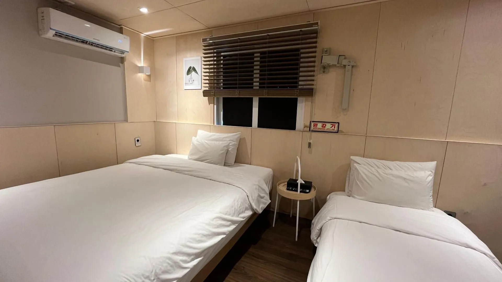 The Hit Hotel Busan