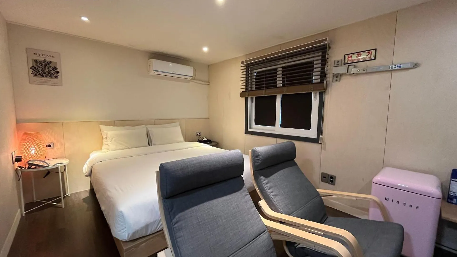 The Hit Hotel Busan