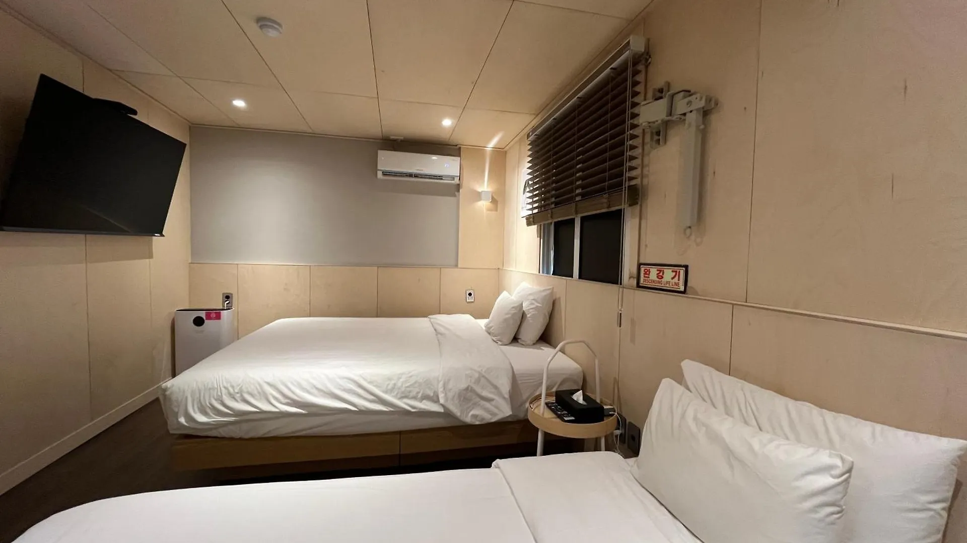 The Hit Hotel Busan