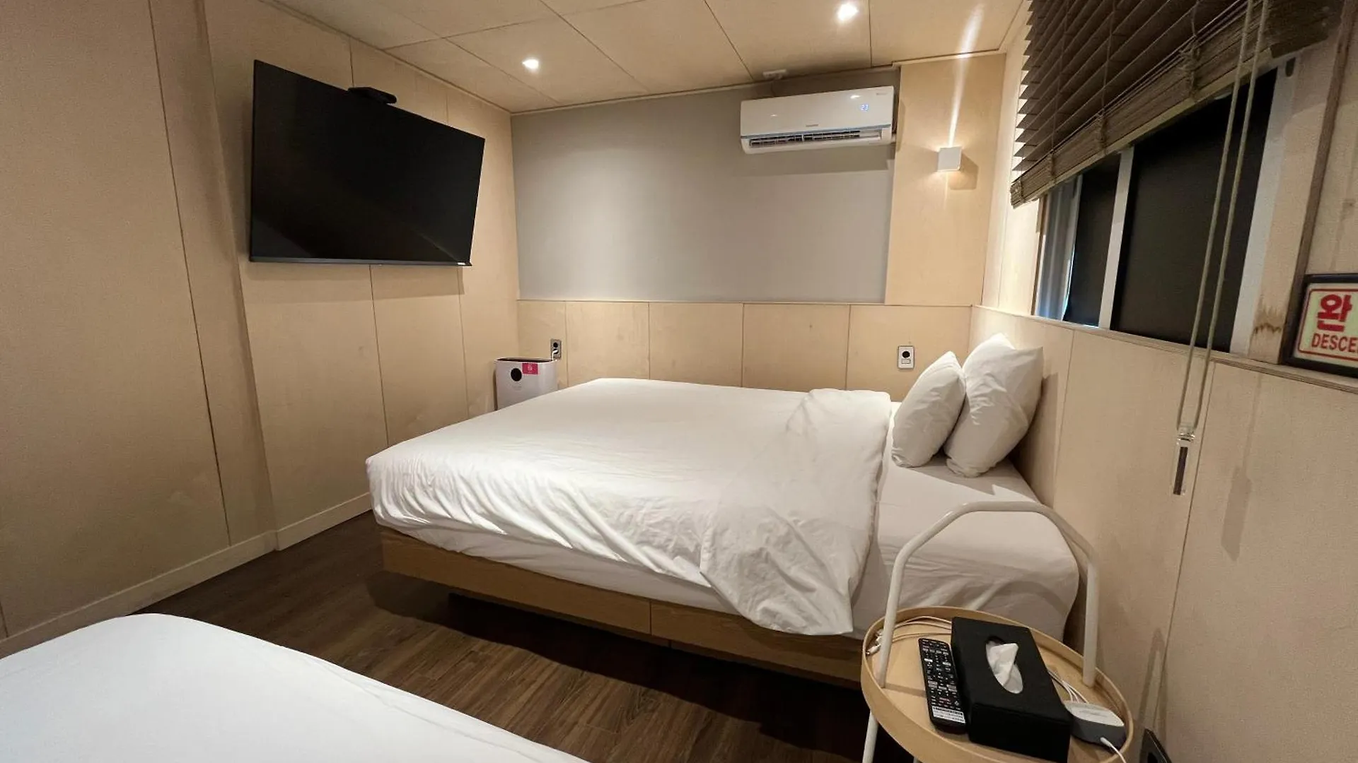 The Hit Hotel Busan