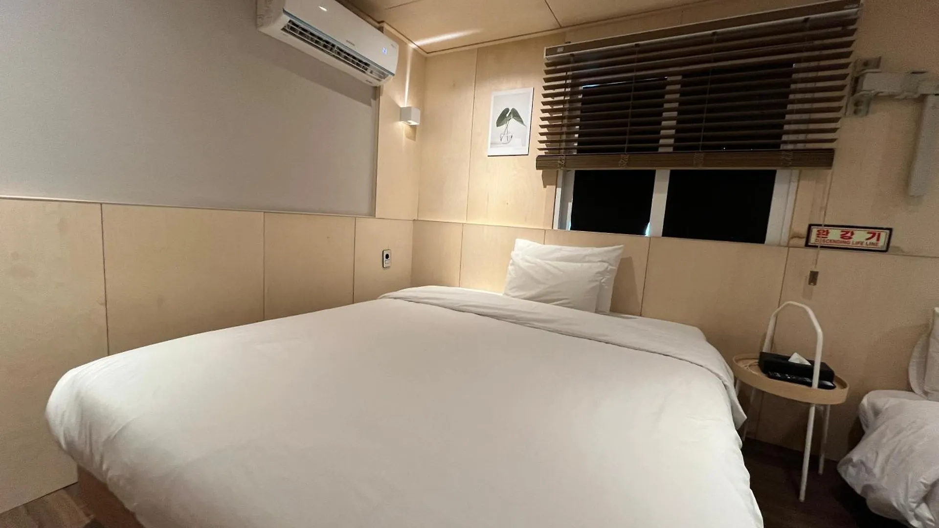 The Hit Hotel Busan