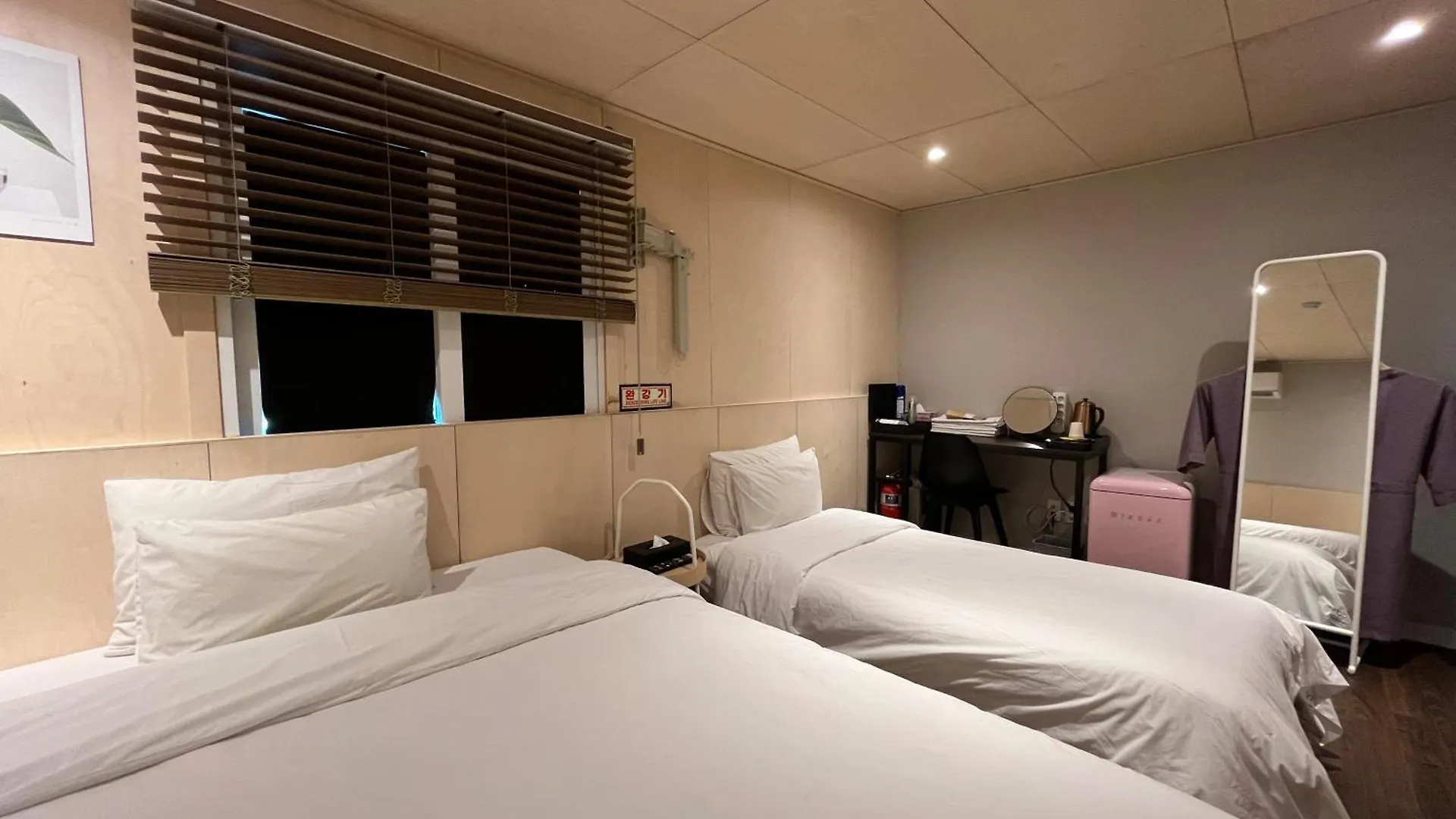 The Hit Hotel Busan
