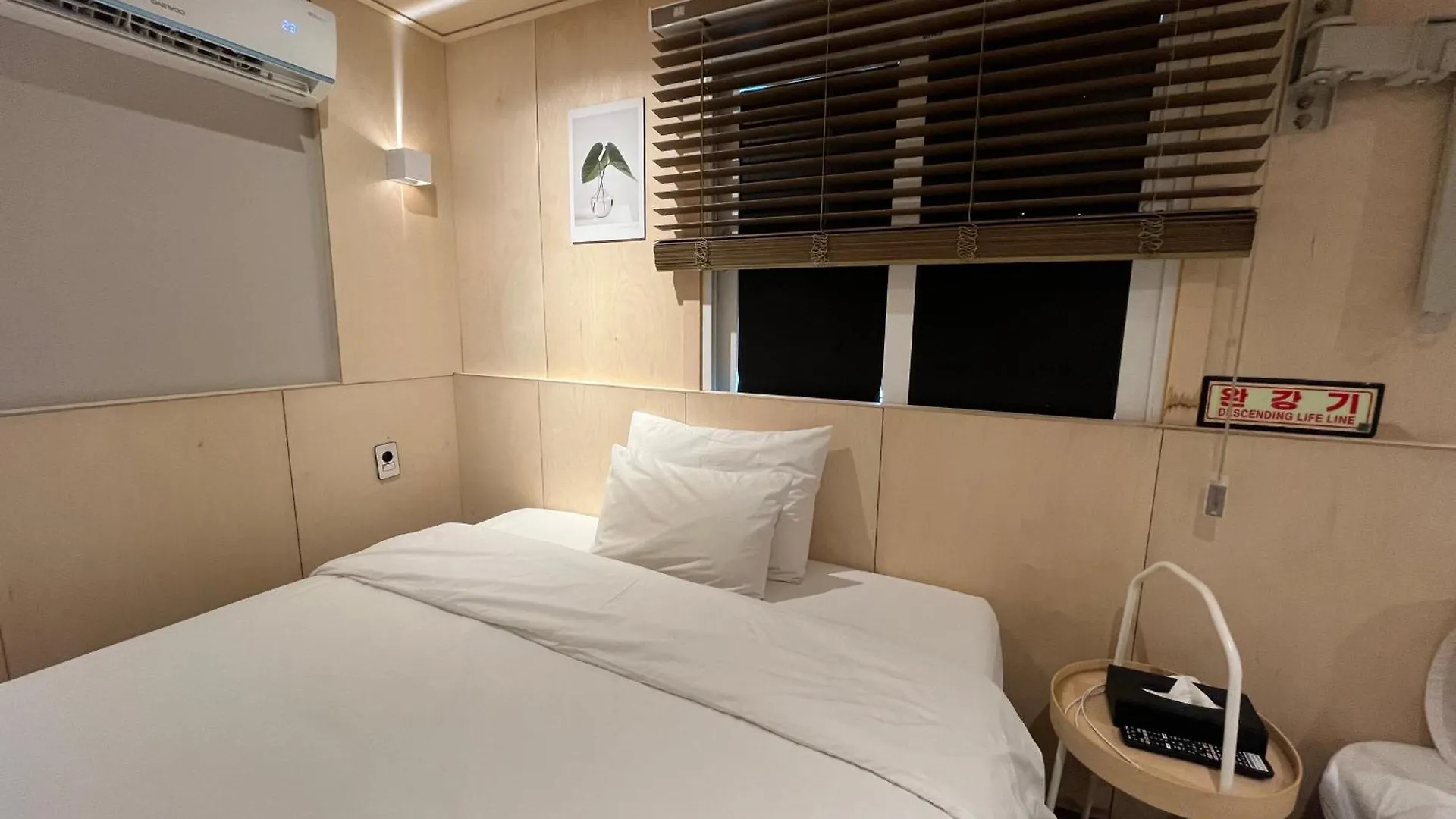 The Hit Hotel Busan
