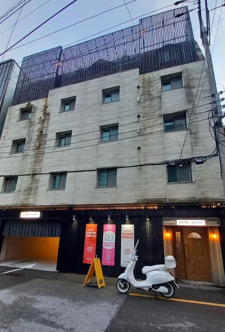 The Hit Hotel Busan 0*,  South Korea