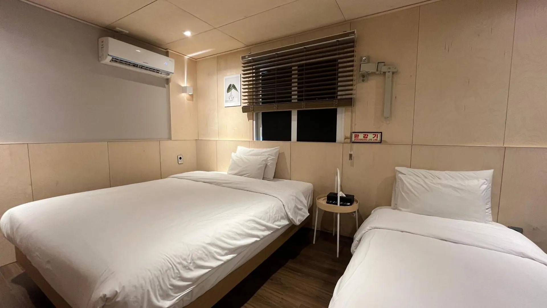 The Hit Hotel Busan South Korea